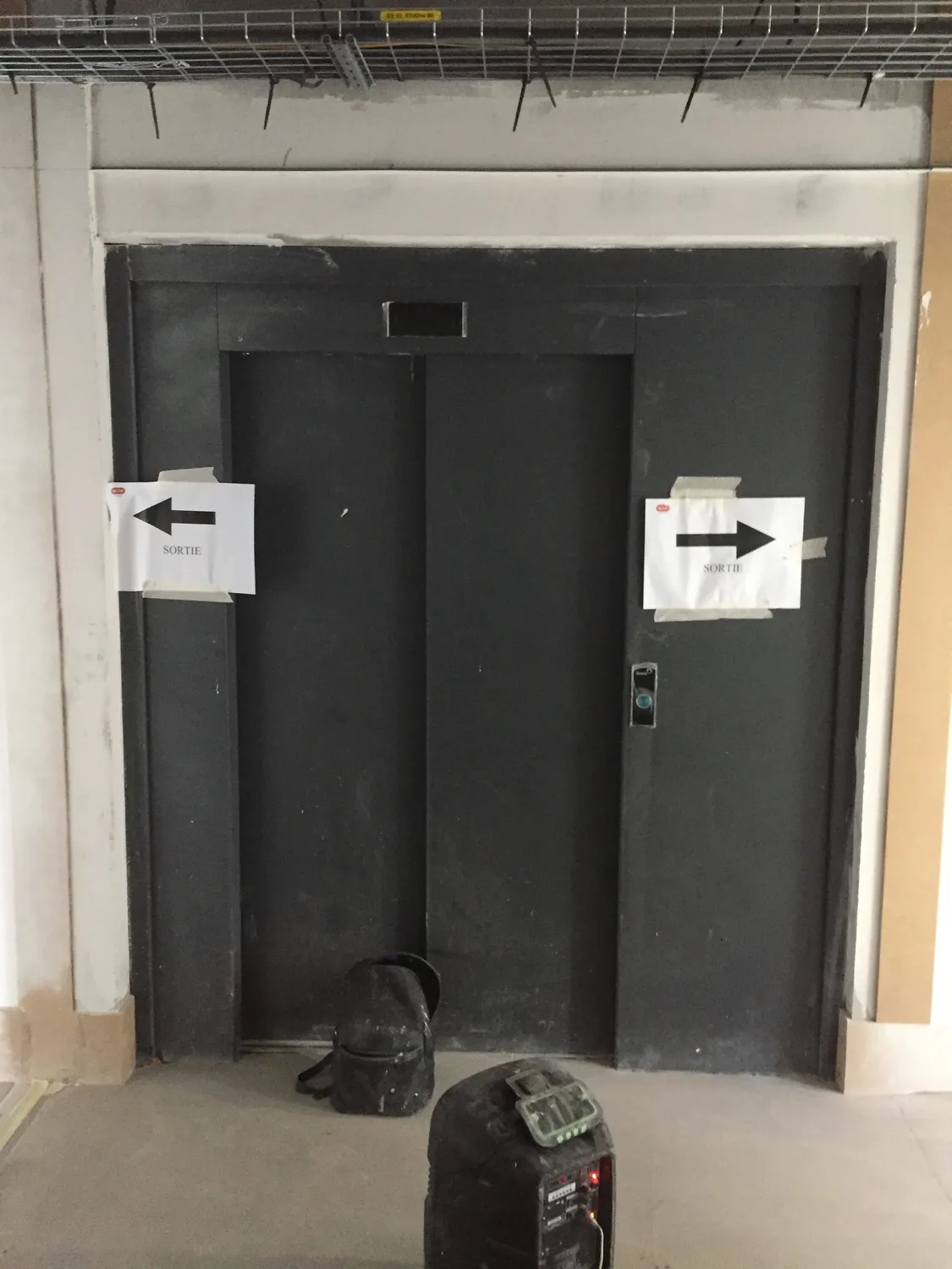 before-image
